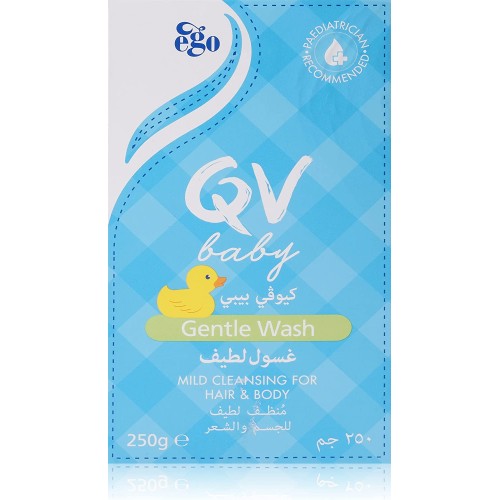 كيو في بيبي غسول لطيف | ٢٥٠جرام